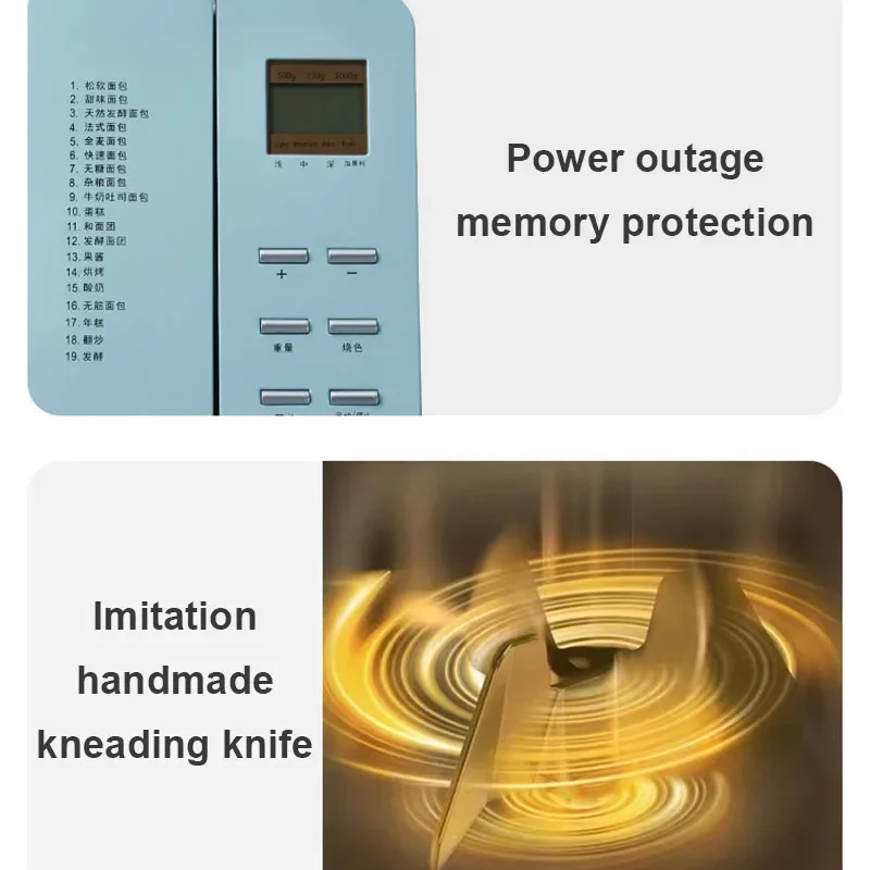 ماكينة خبز الكعك الأوتوماتيكية متعددة الوظائف ، صانع الخبز المحمصة ، صانع الخبز ، اللبن الزبادي ، المربى ، المخمر ، خلاط عجين الدقيق ، طباخ البيتزا ، محمصة الجوز