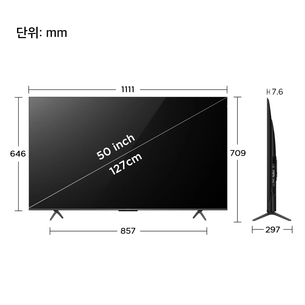 TCL 4K QLED 안드로이드12 TV, 127cm(50인치), 50C655, 스탠드형, 고객직접설치