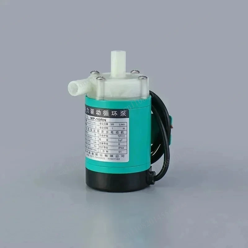 pompa-di-circolazione-magnetica-a-doppia-tensione-6w-11l-min-resistente-ad-acidi-e-alcali-per-uso-agricolo-ed-esperimentale
