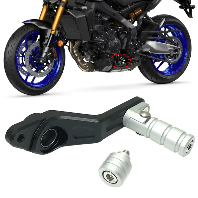 

Аксессуары для мотоциклов, регулируемый складной рычаг переключения передач, педаль переключения передач для YAMAHA MT-09 MT09 2020-2024 2021 2022 2023