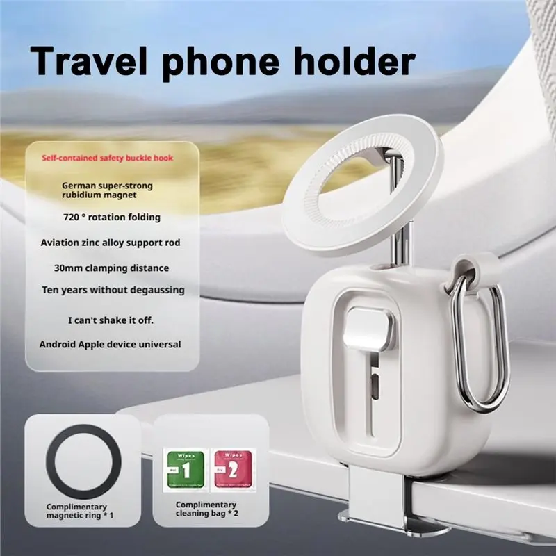 【إعادة الاستقبال】العالمي 360 °   حامل هاتف مغناطيسي محمول قابل للتعديل، حامل ثلاثي القوائم قابل للطي/حامل سفر متعدد الوظائف