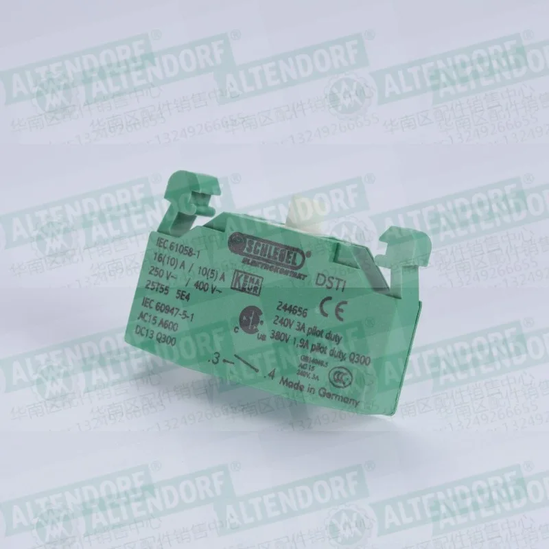 altendorf  multi-accessory green start touchpoint button touchpoint
