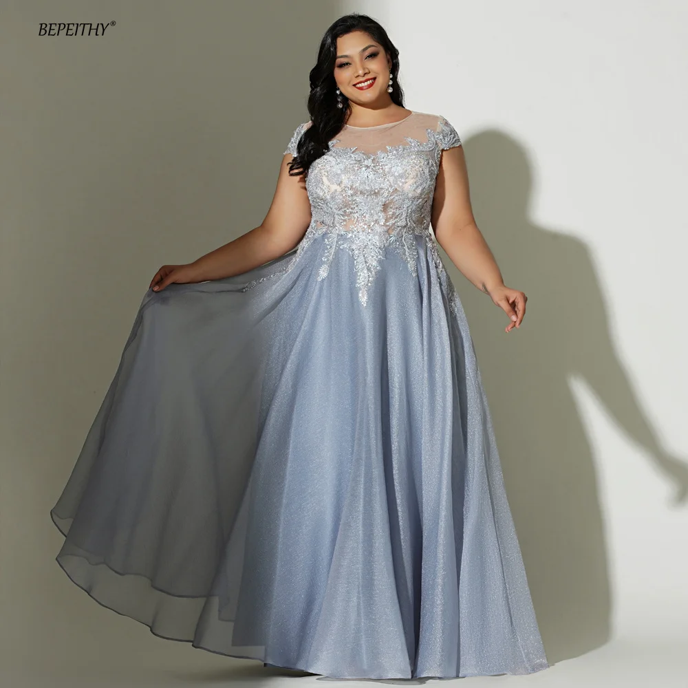 BEPEITHY Customized Blue Long Evening Dresses Cap Sleeves For Curve Women A Line Lace Plus Size Sleeveless Party Prom Gown 2023