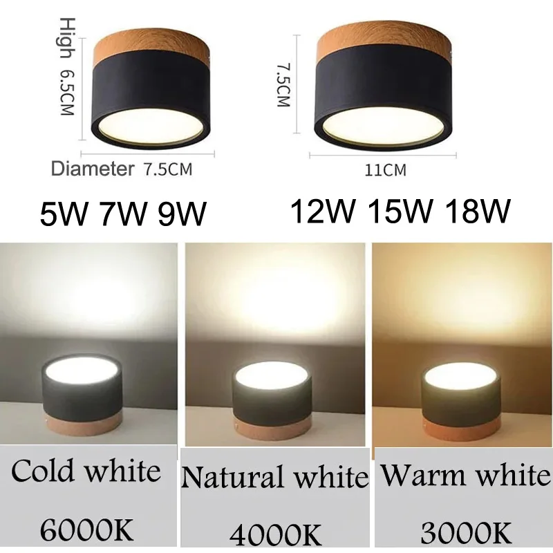 5W 7W 9W12W15W Nordic wood modern Led surface mounted ceiling light spotlight, interior decoration light LED Downlight dimmable
