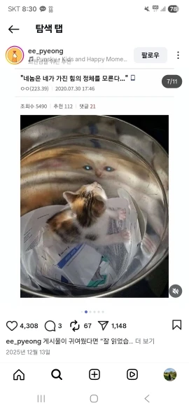 리뷰 사진