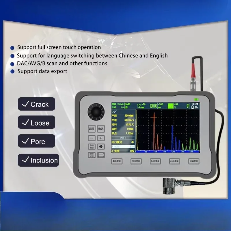 100 Ultrasonic Flaw Detector Workpiece Internal Subtle Defect Detection Portable Equipment