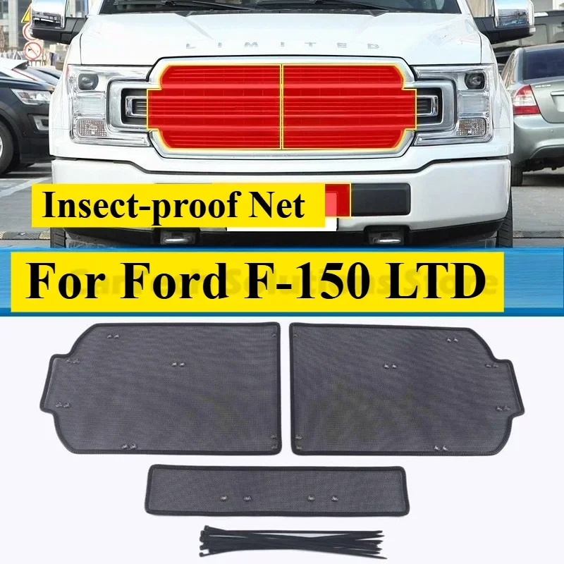 For Ford F-150 LTD Car Middle Net Stainless Steel Insect-proof Anti-debris Modified Net