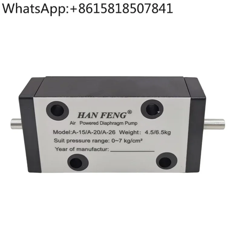 

Hefeng A-20 pneumatic diaphragm pump, diaphragm valve, directional valve, air change valve, paint pump accessories universal