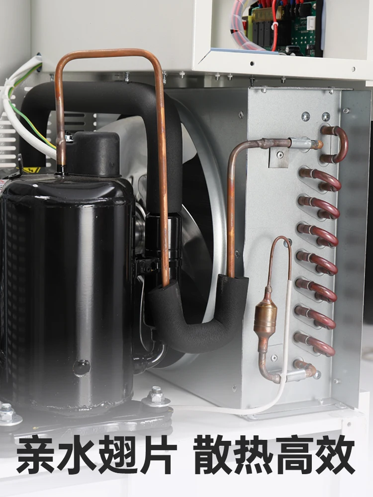 Industrial spindle oil cooler processing cooler cooling hydraulic station refrigerator BT30BT40BT50