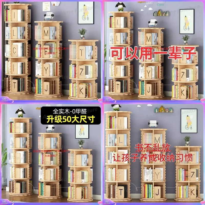 Solid Wood Rotating Bookcase Floor to Ceiling Storage Shelf Simple Space Saving Bookshelf for Kids Students Home Organization