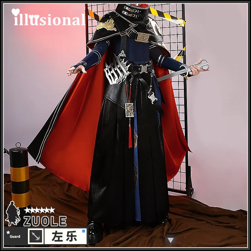 

illusional Arknights Zuo Le Cosplay Costume Anime Game Zuo Le Uniform Dress Set Halloween Costumes