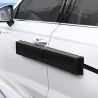 98x11x4CM Car Door Protector Magnetic Folding Connected Style Body Side Edge Guard Decorative Anti-scratch Protection Strips