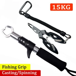 GHOTDA Professional Fish Grip Lip Clamp Grabber Folding Pliers Clip Controller Fishing Tool Stainless Steel Fishing Gripper 15KG