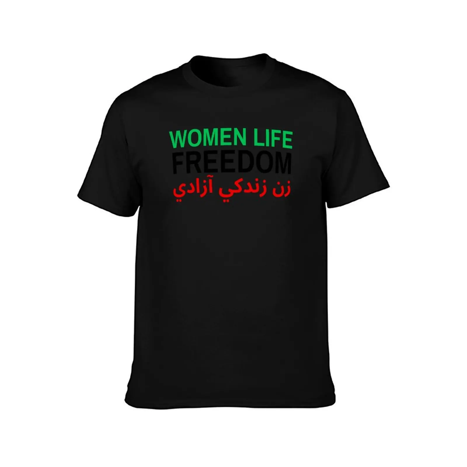 Zan Zendegi Azadi T-Shirt Basic Crew Neck Short Sleeve Top T-Shirt