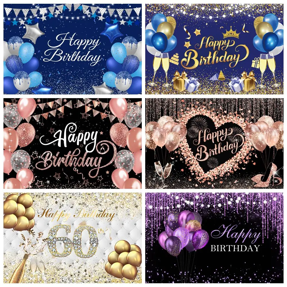 

Happy Birthday Party Backdrop Glitter Balloons Anniversairy Custom Photography Background Wall Decor Banner Photo Studio Props