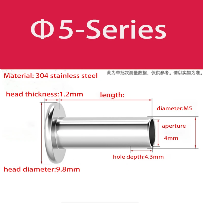 M4.5 M5 M6M8 GB875 304 Edelstahl Flachkopf Halb-Hohl-Halb-Rohr-Griffnieten – Detail 7