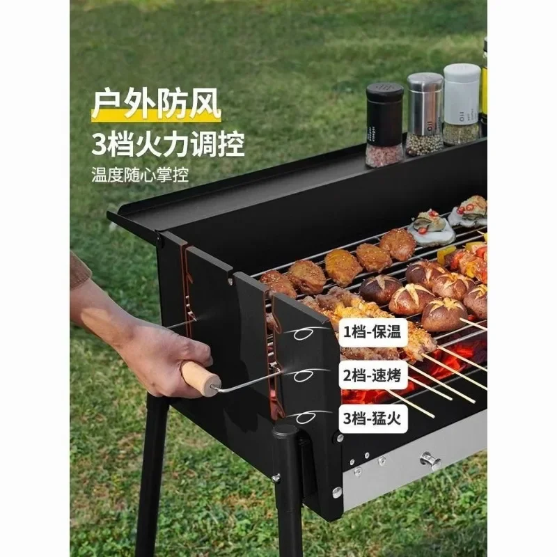 Outdoor Grill Household, Barbecue Durable Outdoor Grill Folding Portable Camping Charcoal Carbon Grill