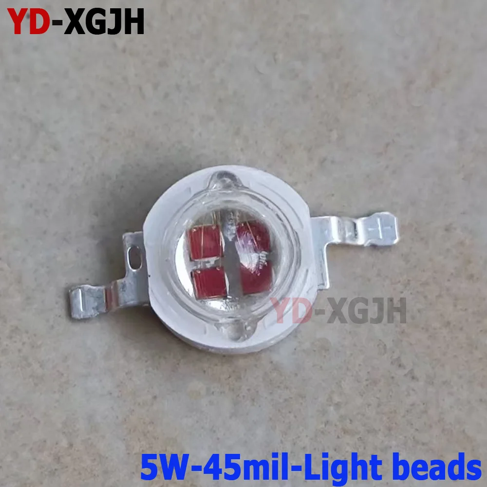 10pcs LED COB Lamp Chip 5W 500lm 660NM 380NM DC 6-7V 45mil Chip Size Cold/Warm White For DIY LED Floodlight Spotlight Bulb Lamp
