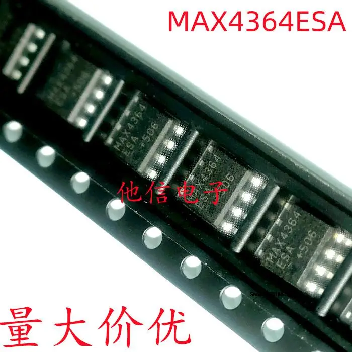 

MAX4364ESA SOP8 MAX4364ESA