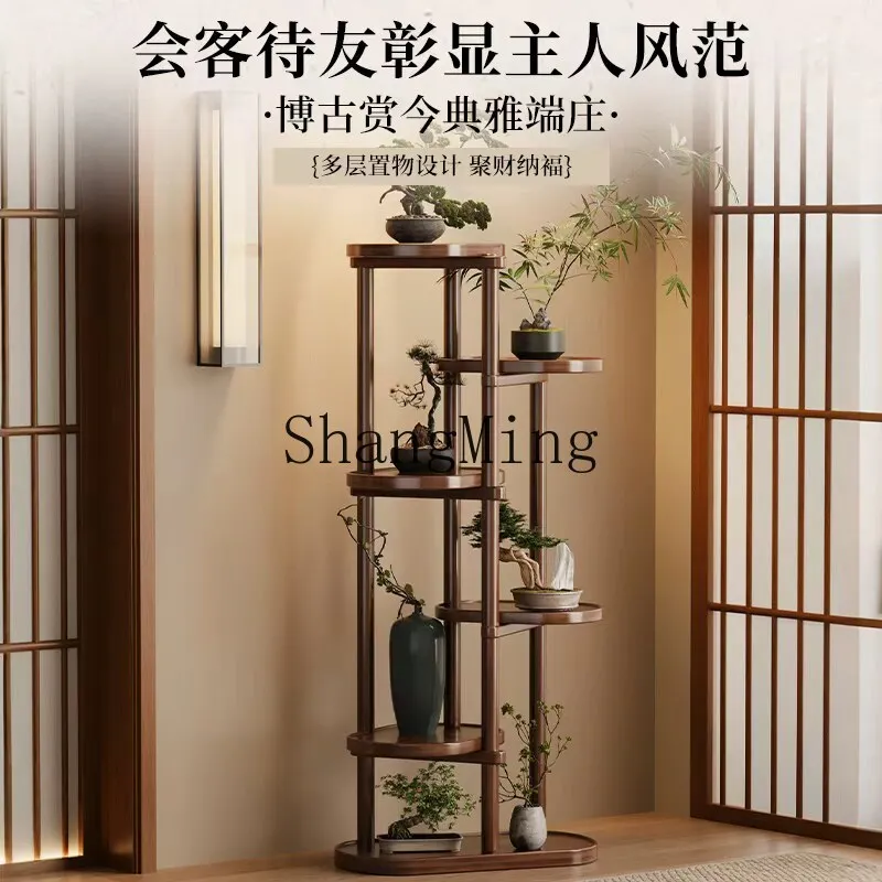 FG Chinese flower rack living room floor-to-ceiling rack balcony multi-layer solid wood flower table green plant flower pot rack