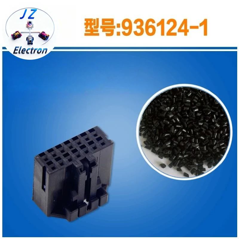 10PCS Original Genuine 936124-1 Plastic Case Waterproof Connectors For Cars Smart Electronic Devices Automobile