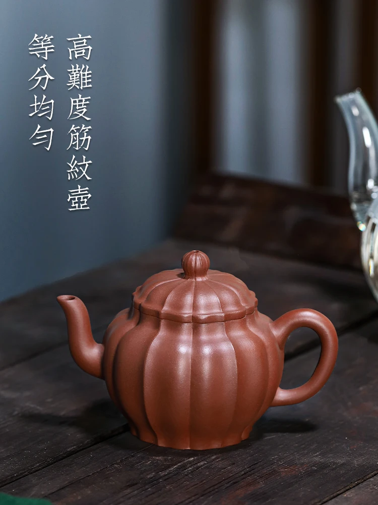 Yixing Purple Clay Teapot Famous Wu Fengli Pure Handmade Authentic Teapot Kung Fu Tea Set Chinese