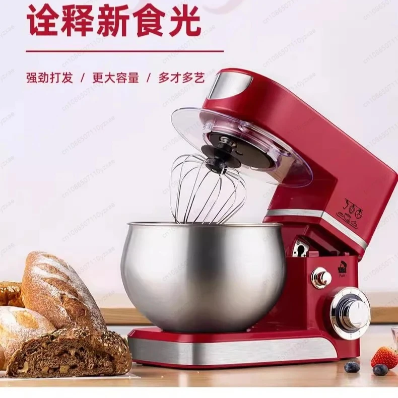 Blender And Dough B… - image