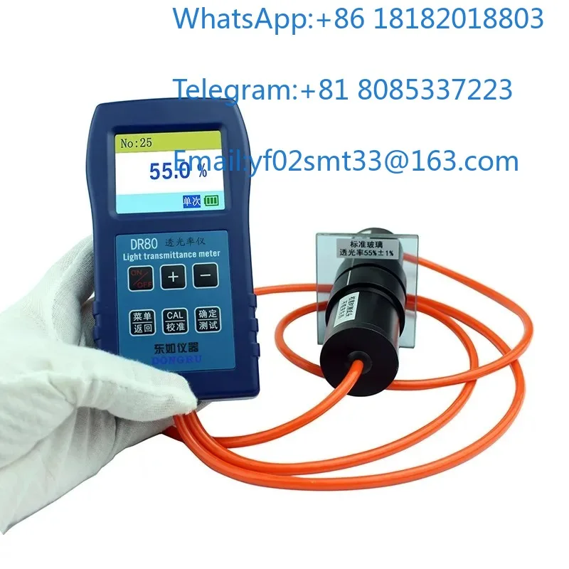 Transmittance Meter DR81 for Solar Film Automotive Window Glass Light Measurement