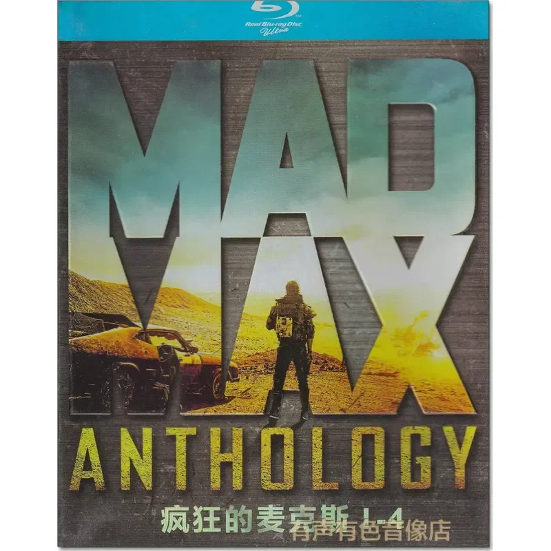 

Free Shipping Genuine High Definition BD Blu-ray Action Sci-Fi Movie Mad Max 1 to 4 4 Disc Set