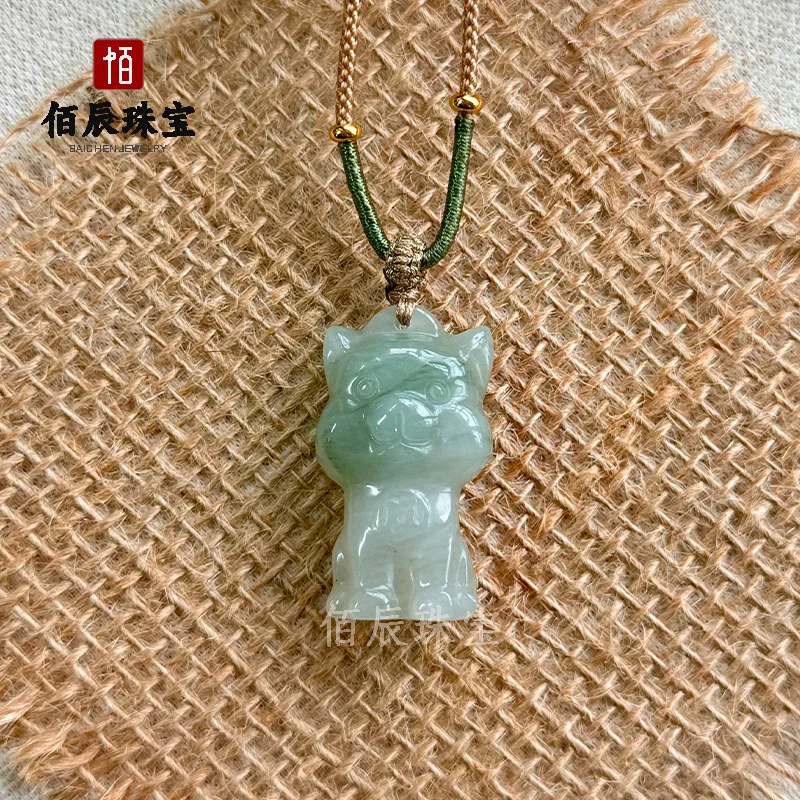 Chinese Style Tianshan Cui Jade Pendant Cute Cartoon 12 Chinese Zodiac Necklace Lucky Blessing Peace Auspicious Wealth Attractin