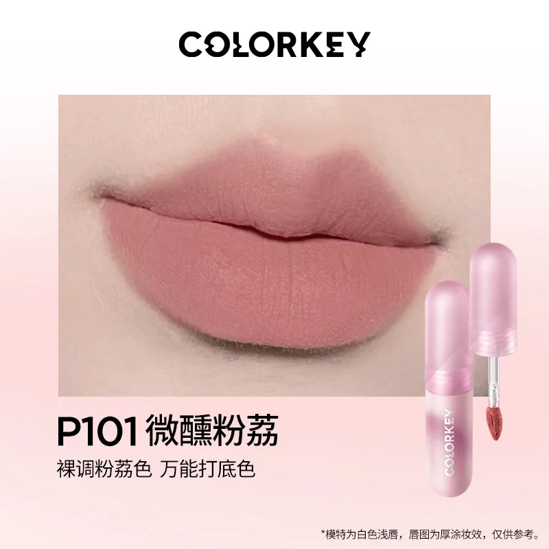 Minibomb Lip Clay Fluweel Hydra Lip Glazuur Mousse Lip Klei Make-Up Lipstickssmall Color Lip Clay Fluweel Hydra Lip Glazuur Make-Up