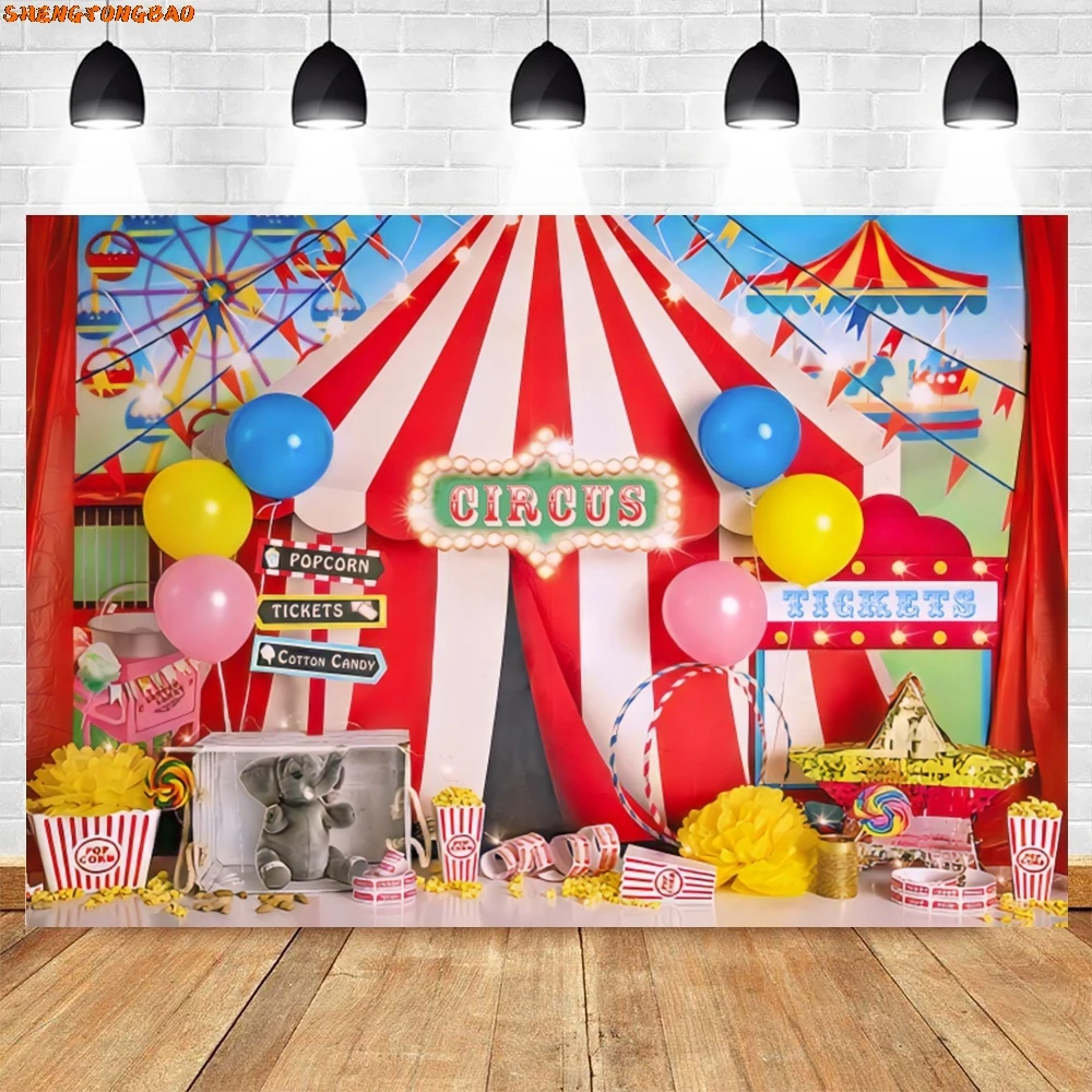 新生児の写真の背景,サーカスのテーマ,カラフルな風船,観覧車,カーニバルのピエロ,ショー,赤ちゃんの誕生日の写真の背景