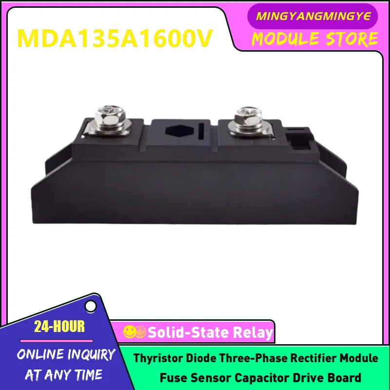 MDA182A1600V MDA135…