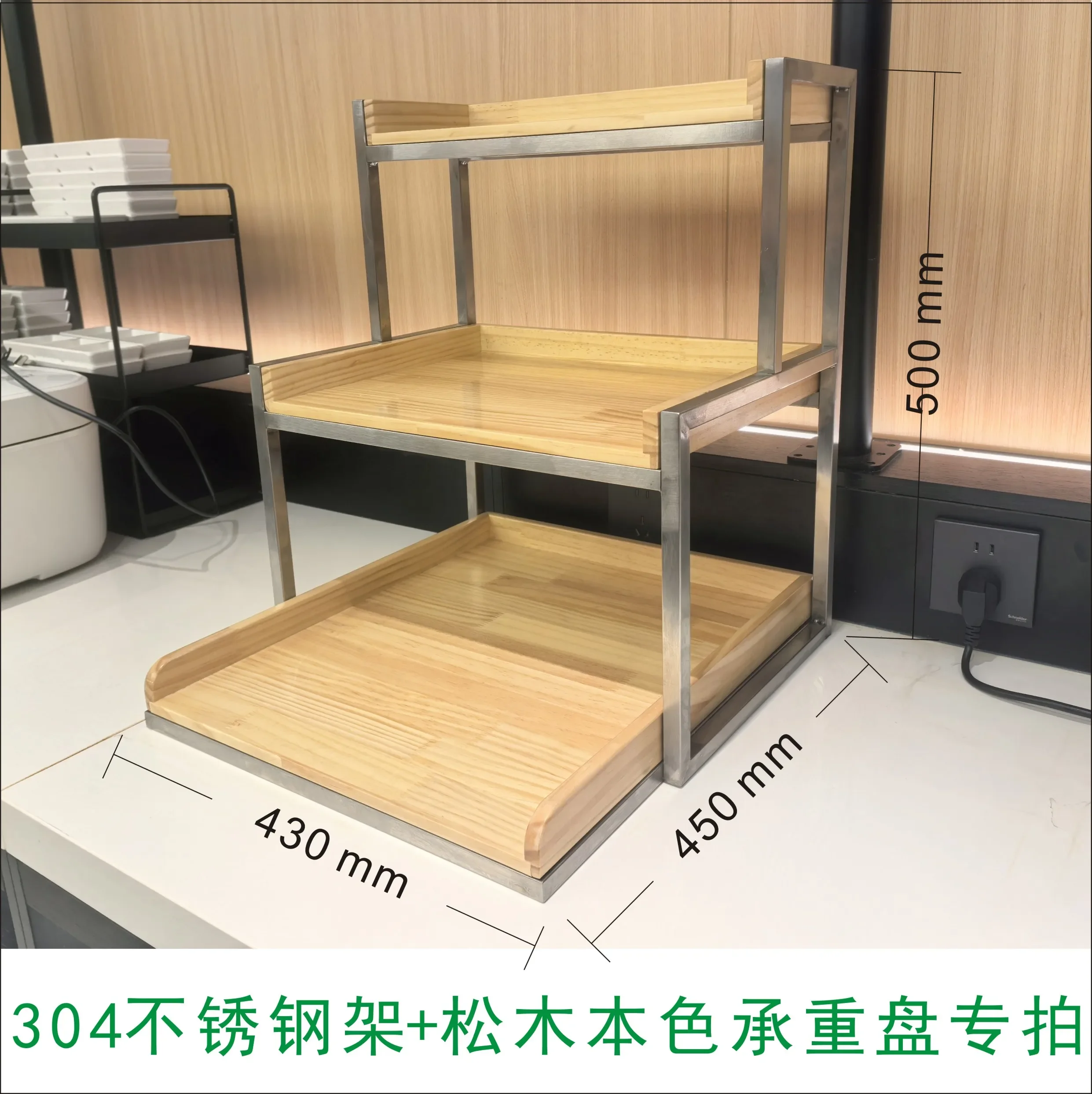 Three-layer ladder pine iron frame bread supermarket fruit clothing flower display rack promotion booth