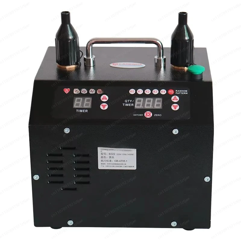 220V 110V Electric Balloon Pump Inflator with Memory Dual Nozzle Blower for Party Balloon Arches