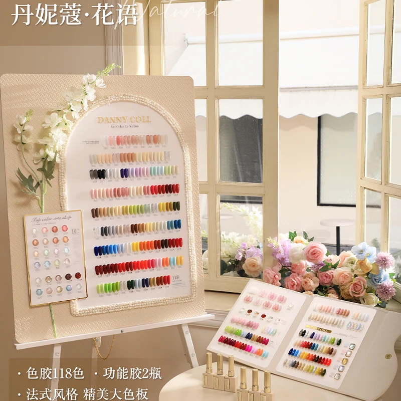 DANNY COLL High Quality 118 Colors Multicolor Nail Gel Set Nail Salon 2025 New HEMA-Free TPO-Free Non-toxic UV Gel Kit Wholesale