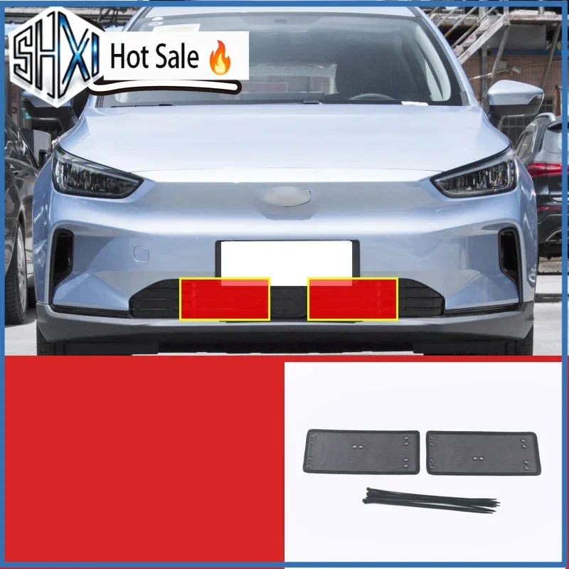 For Geely Geometric C 2022  2023 2024 Front Grille Insert Screen Insect Proof And Dust Cover Decoration Condenser Water Tank New