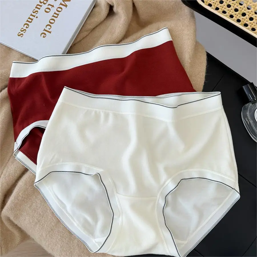 Dream Pants 3.0 Imitation Cashmere Feel Comfortable Warm Frayed Women's Panties Mid-high Waist Simple Hip Wrap