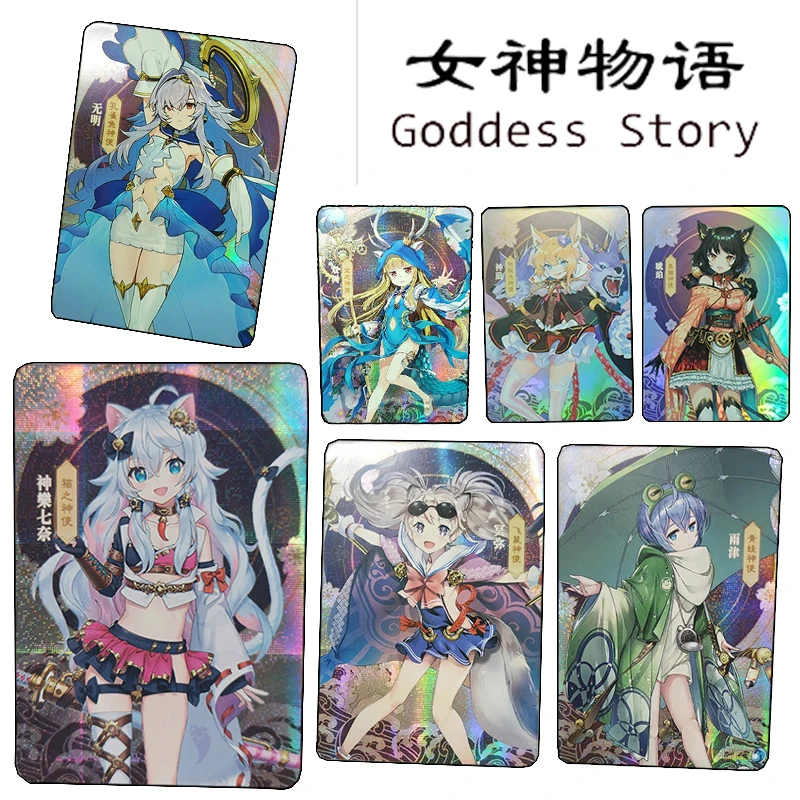 

Zephyr Beast Lady Animal Divine Messenger DIY CARDS HOMEMADE Collectible Laser Cards Christmas Birthday Gifts Goddess Story