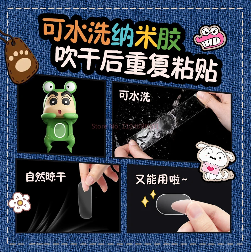 Crayon Shin-Chan Hipper Mini Figurine d'animation Hippers Figure téléphone portable voiture décoration écran fête poupée cadeau de noël