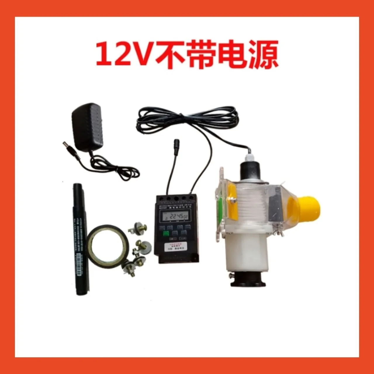 lazy chicken and duck supplies, utensils, automatic feeder for carrier pigeons, feeder, timing and quantification