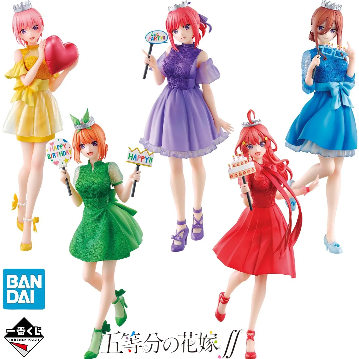 BANDAI Ichiban KUJI The Quintessential Quintuplets Celebration Of Quintuplets Nakano Ichika Nino Miku Yotsuba Itsuki Model Toy