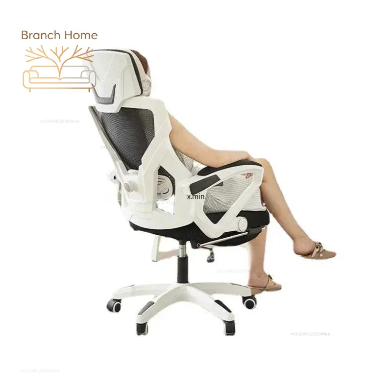 Office Chair, Ergonomic Chair, Adjustable Rotating Computer Chair, Commercial Conference Room, Reclining E-sports Chairs