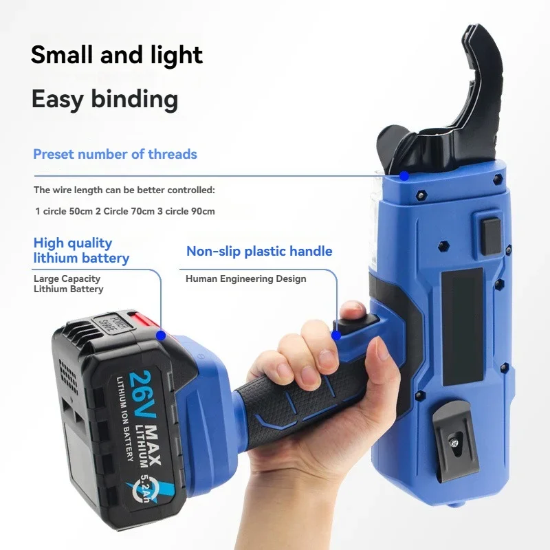 2200 5200mAh Fully Automatic Rebar Tying Machine Binding Range 8-32 30-58mm Electric