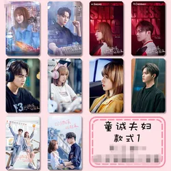 Xu Kai Cute Card Stickers Falling Into Your Smile Lu Sicheng Tong Yao Cosplay HD Photo Sticker Decoration Fans Gift Collection