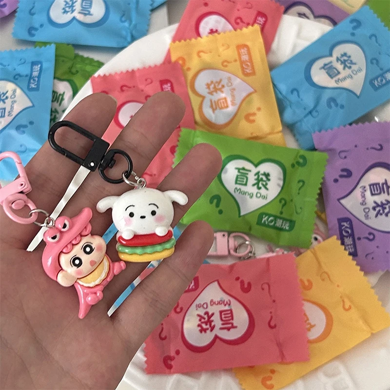 1Pc Random Resin Keychain Blind Box Toys Surprise Dolls Bag Pendant Keyring Fake Candy Guess Blind Bag For Couple Gift