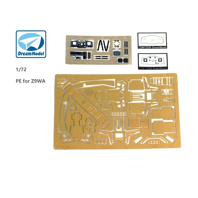 

Модель мечты CDM72029 1/72 фотографический рифленый лист для мечты 720002