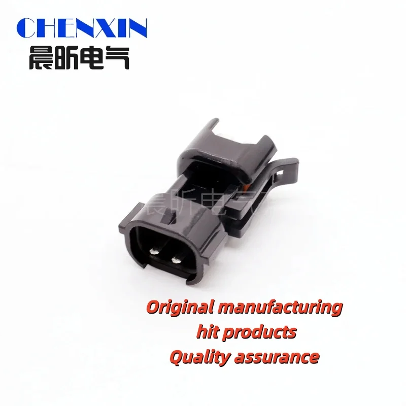 

car accessory 1 set racing EV6 to NIP waterproof auto connectors converter adapter connector 2 pin Conversion plug