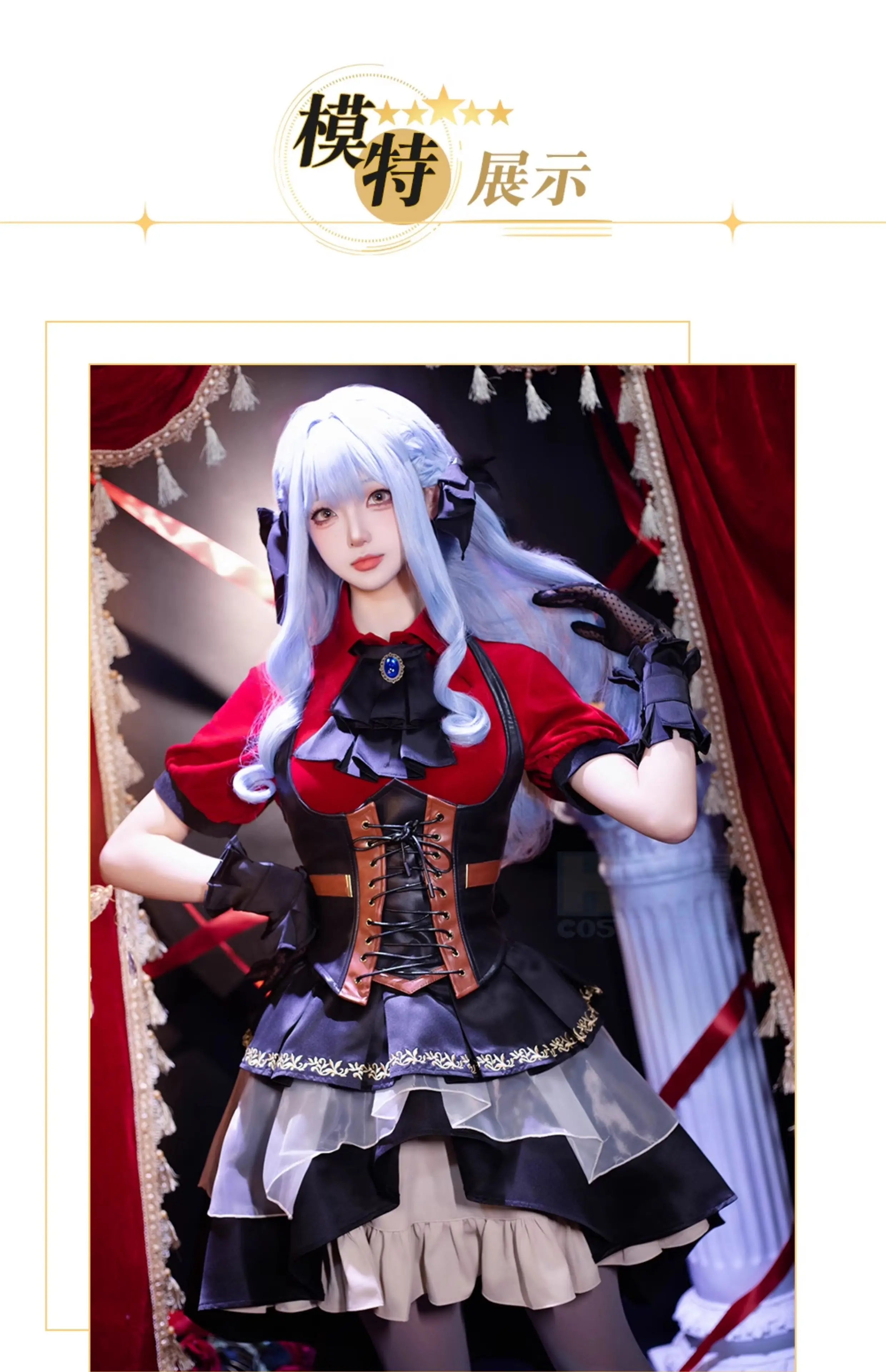 متوفر لعبة Mooyiyi cos أزياء ساكيكو توغاوا التأثيرية للهالوين وعيد الميلاد لعب الأدوار والحفلات الهزلية 2025 أزياء جديدة مثيرة S-L