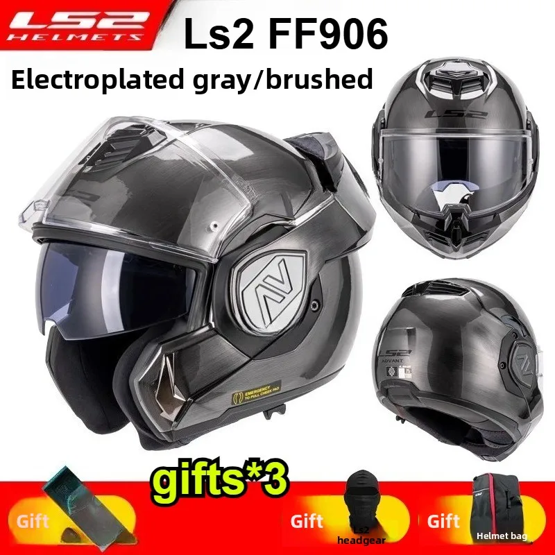 

LS2 FF906 Modular Motorcycle Helmet Flip Up Design ECE Approved Double Visor with Built-in Lens full face helmet